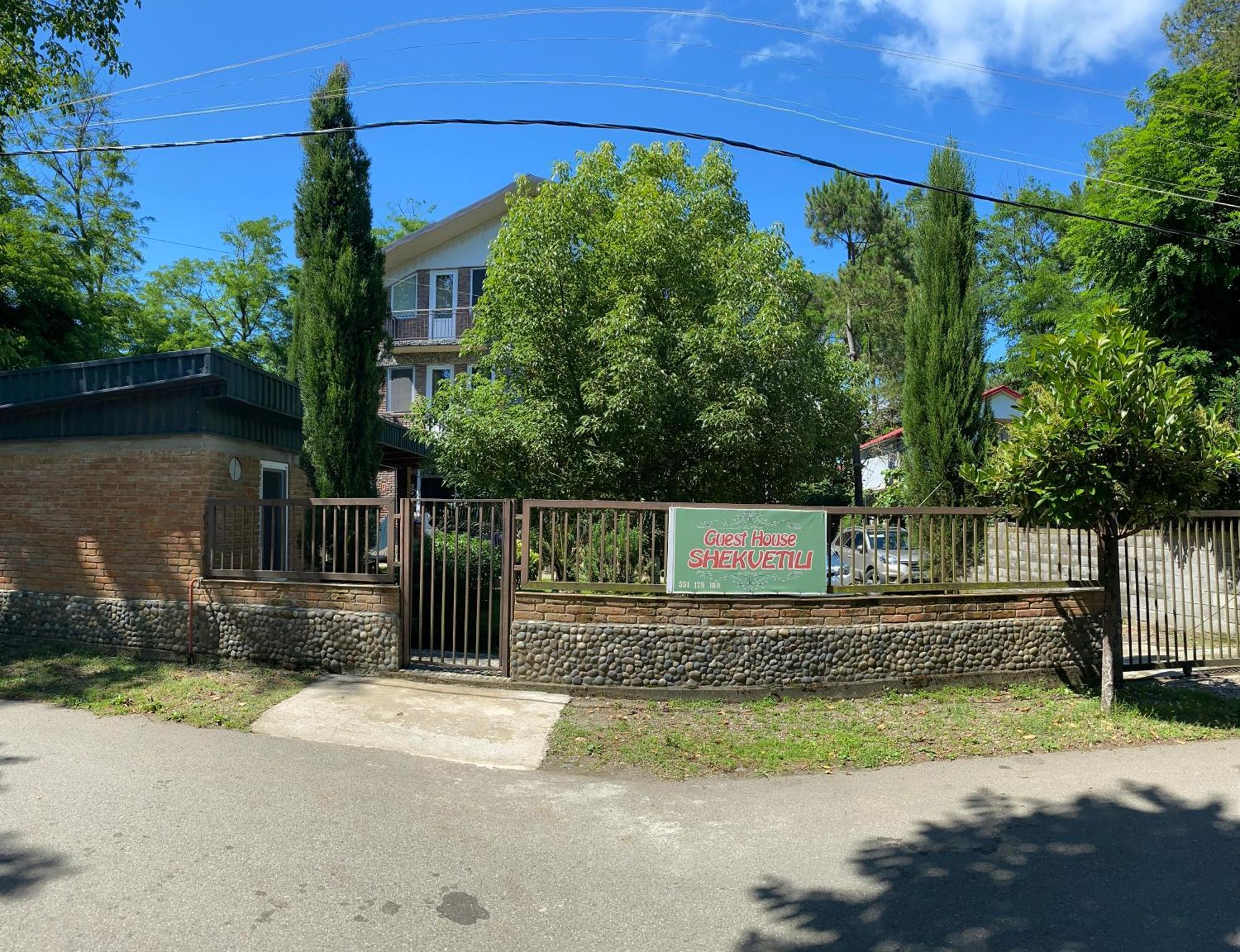 Guest House Shekvetili Exterior photo
